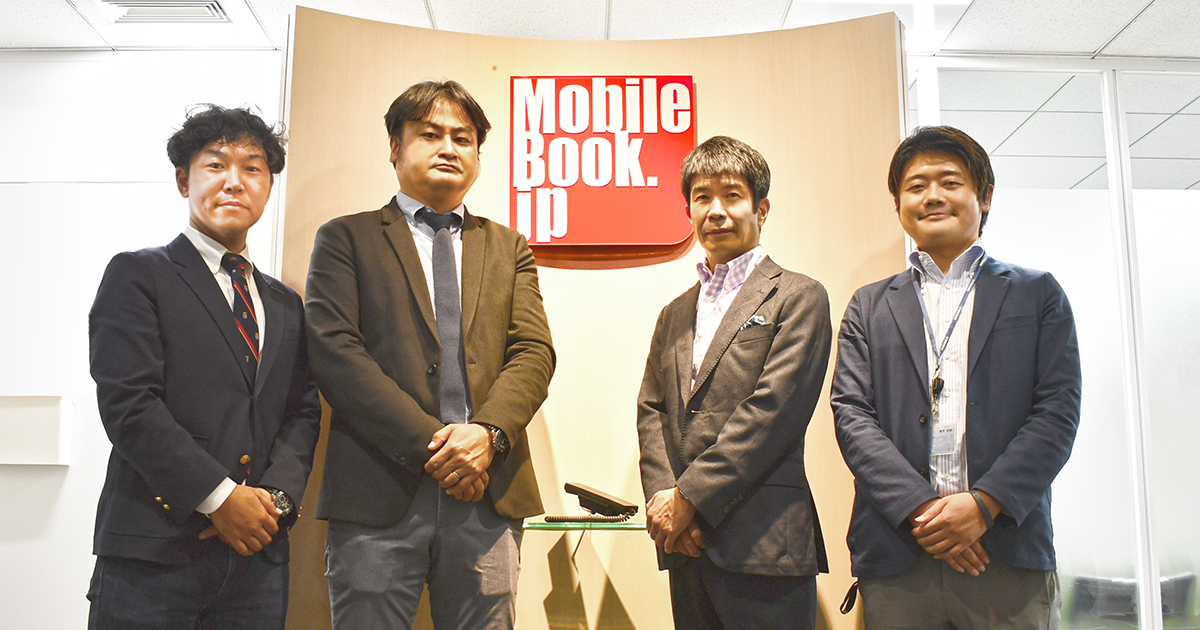  プロ人材の知見を活かし、NFT事業へ参入