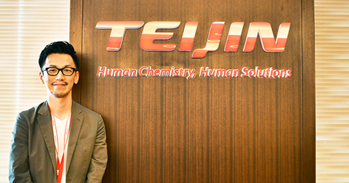 仮説検証を加速させ、新規事業を推進