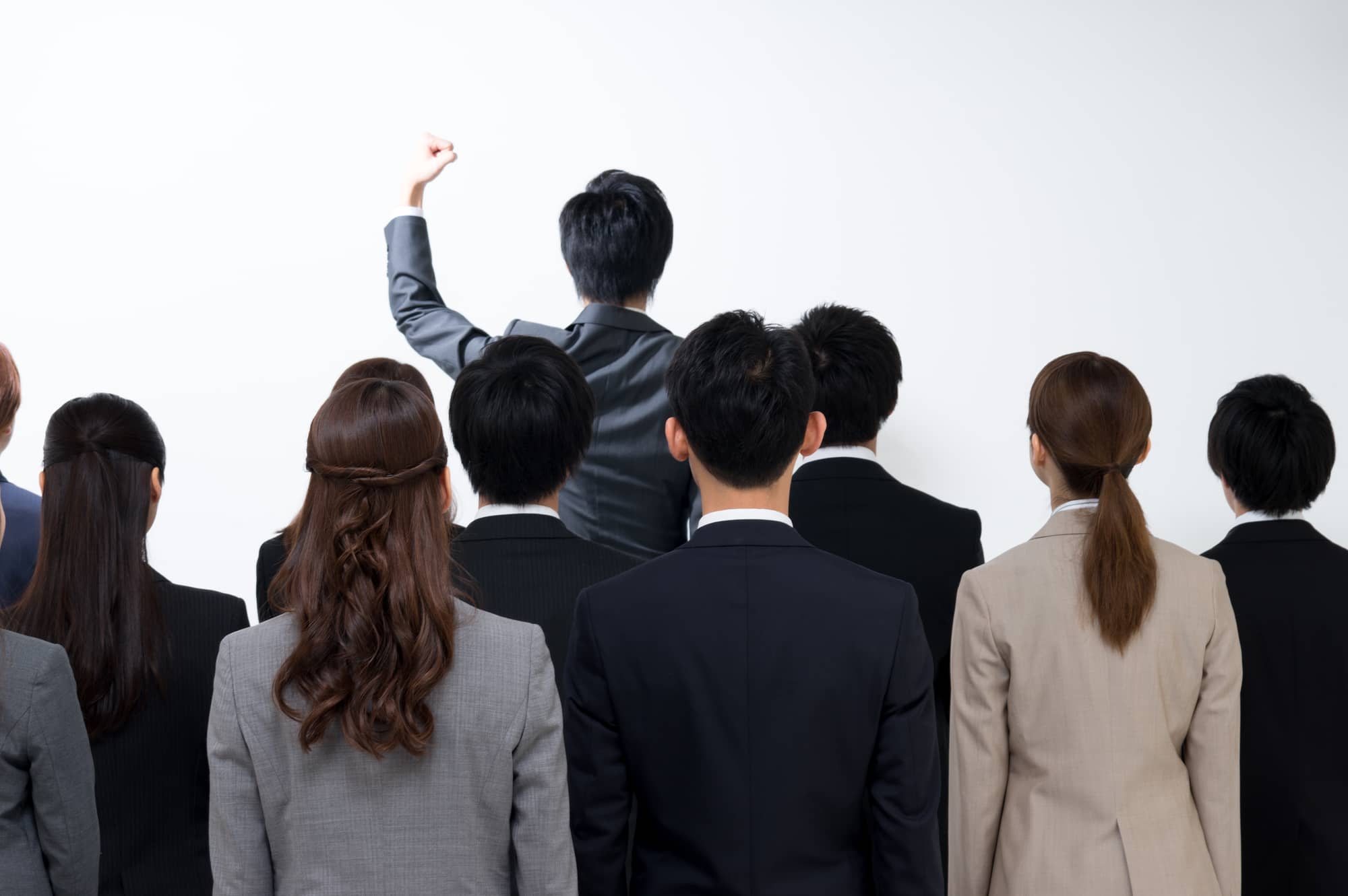 評価制度 作り方